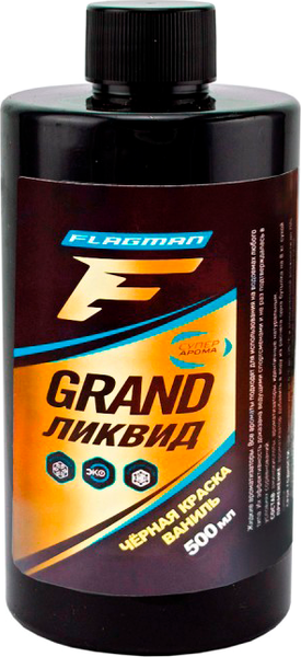 Ароматизатор рыболовный F-Fishing Ликвид Grand Черная краска / PRFV069 - фото