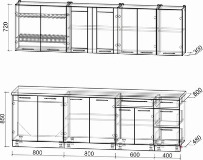 Кухонный гарнитур Интерлиния Мила Пластик 2.6 Б