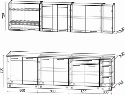 Кухонный гарнитур Интерлиния Мила Пластик 2.7 Б
