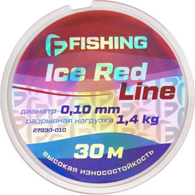 Леска монофильная F-Fishing Ice Red Line 30м 0.10мм / F27030-010 - фото