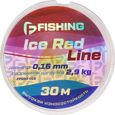 Леска монофильная F-Fishing Ice Red Line 30м 0.16мм / F27030-016 - фото