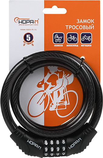 Велозамок Нора-М №21