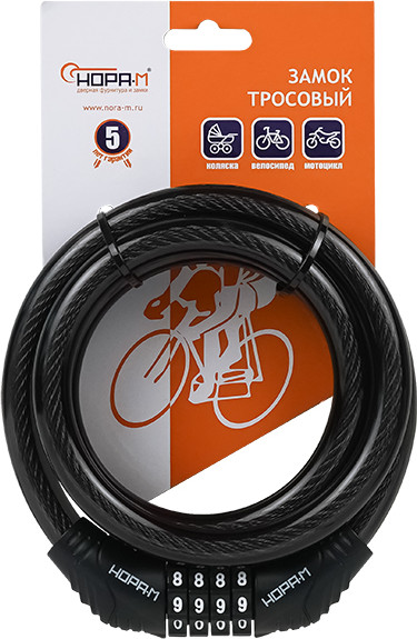 Велозамок Нора-М №21