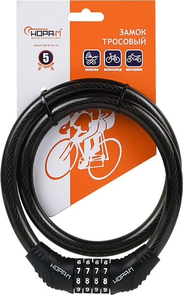 Велозамок Нора-М №21