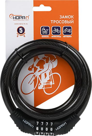 Велозамок Нора-М №21