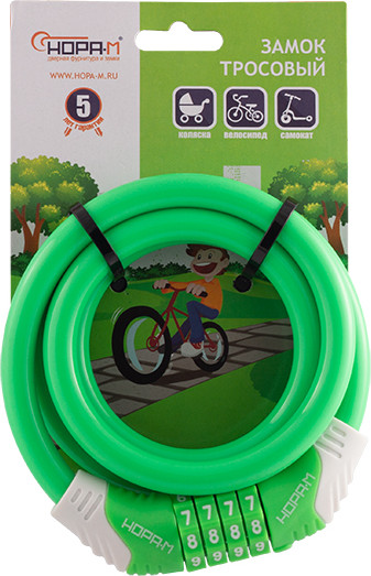 Велозамок Нора-М №31