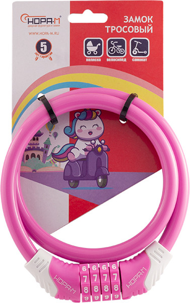 Велозамок Нора-М №31