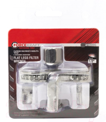 Съемник ForceKraft FK-61904A