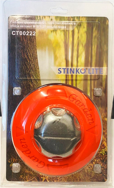 Головка триммерная Стинко СТ-1206 / СТ00222 - фото