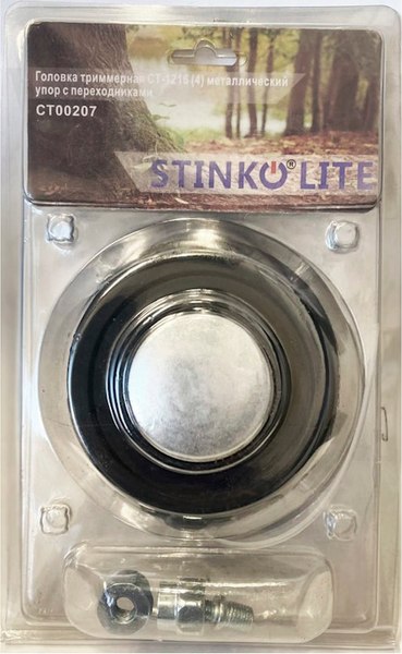 Головка триммерная Стинко СТ-1216 / СТ00207 - фото