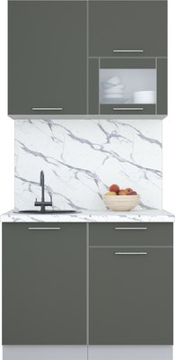 Кухонный гарнитур Интерлиния Мила Пластик 1.0 В - фото