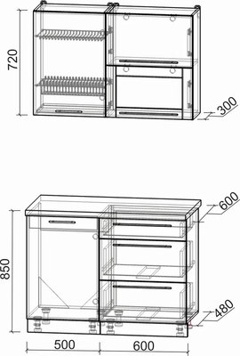 Кухонный гарнитур Интерлиния Мила Пластик 1.1 В