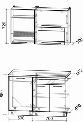 Кухонный гарнитур Интерлиния Мила Пластик 1.2 В