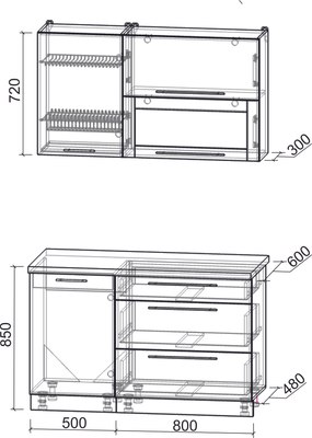 Кухонный гарнитур Интерлиния Мила Пластик 1.3 В