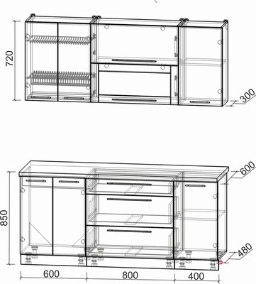 Кухонный гарнитур Интерлиния Мила Пластик 1.8 В