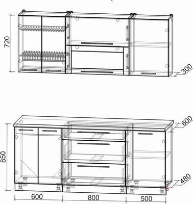 Кухонный гарнитур Интерлиния Мила Пластик 1.9 В