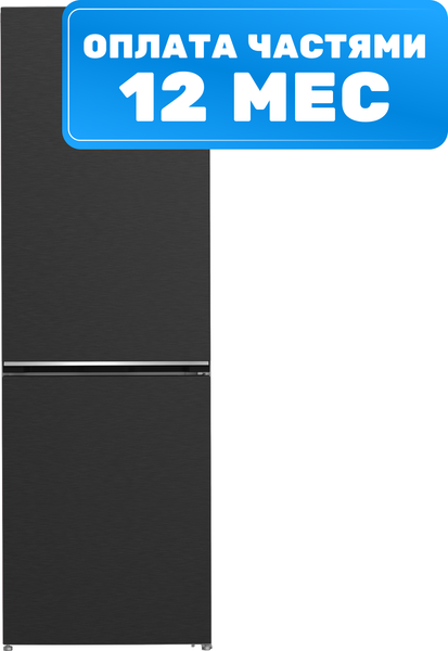 Холодильник с морозильником Beko B3R1CNK363HXBR - фото