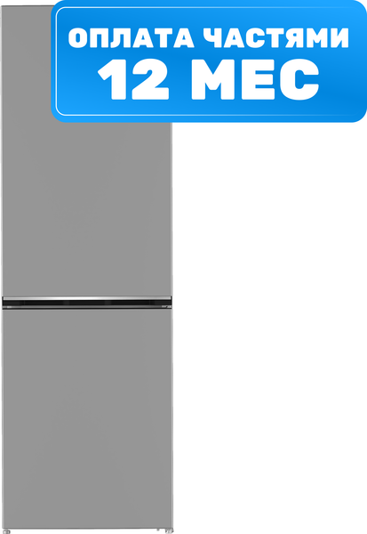 Холодильник с морозильником Beko B3R0CNK362HS - фото