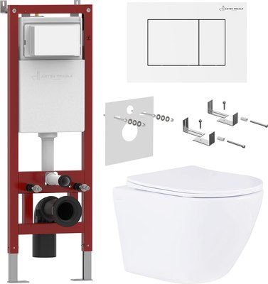 Унитаз подвесной с инсталляцией Asten Readle Zentralmodul AR0601-185W - фото