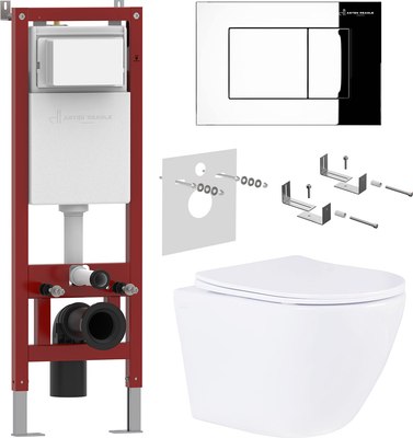 Унитаз подвесной с инсталляцией Asten Readle Zentralmodul AR0601-185CH - фото