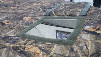 Палатка-баня СИБТЕРМО 01320100.01