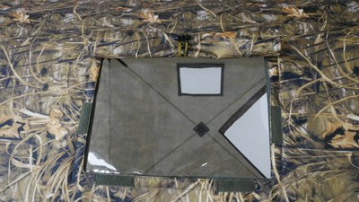 Палатка-баня СИБТЕРМО 01320100.01