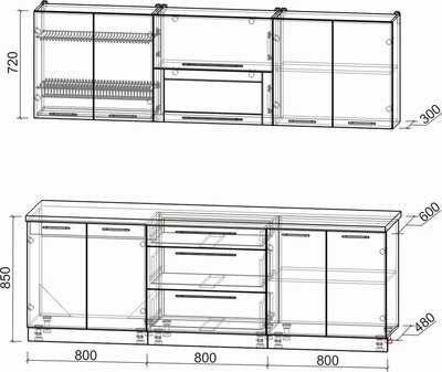 Кухонный гарнитур Интерлиния Мила Пластик 2.4 В