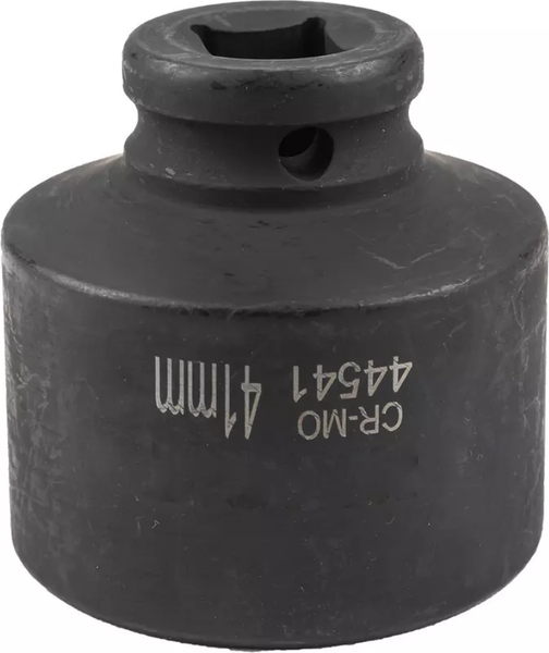 Головка слесарная Forsage F-44541