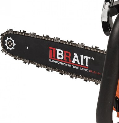Бензопила цепная Brait BR 45-18В