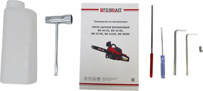Бензопила цепная Brait BR 58-20C