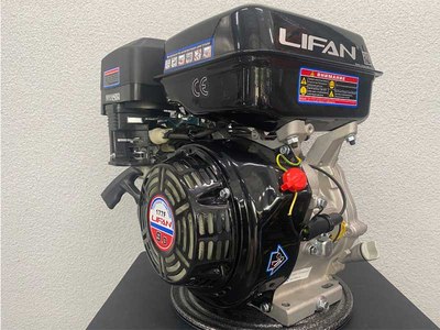 Двигатель бензиновый Lifan 177F / A0910-0565