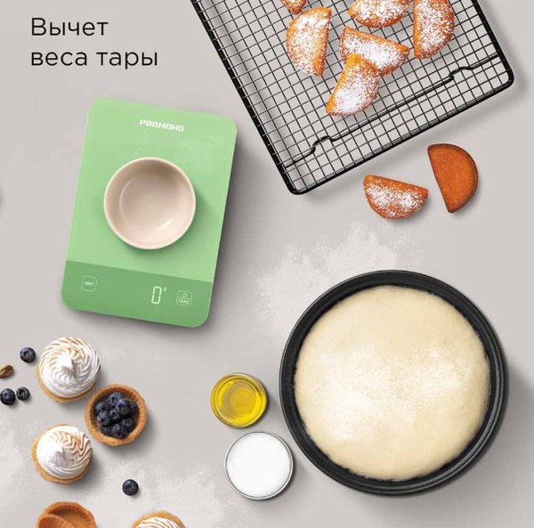 Кухонные весы Redmond SK1800