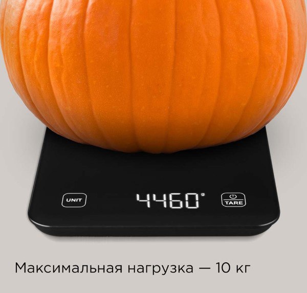 Кухонные весы Redmond SK1800