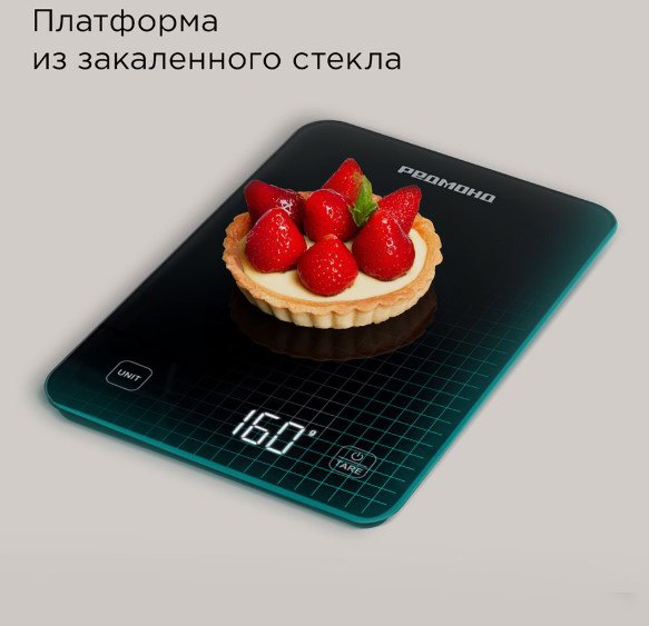 Кухонные весы Redmond SK1800