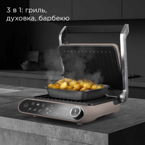 Электрогриль Redmond SteakMaster GM303 (бежевый)