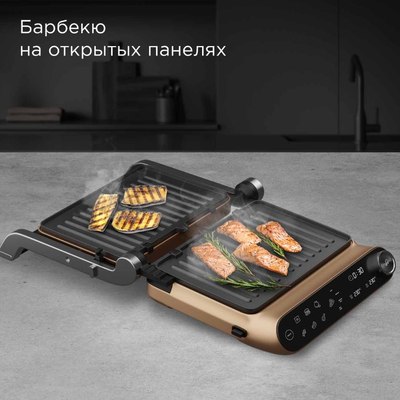 Электрогриль Redmond SteakMaster GM303 (бронзовый)