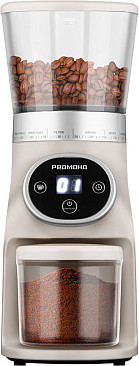 Кофемолка Redmond CG801 (бежевый)