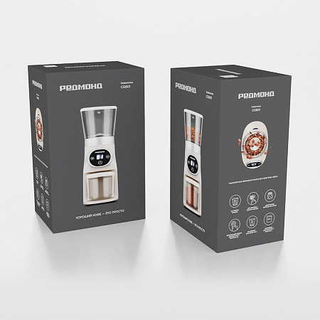Кофемолка Redmond CG801 (бежевый)