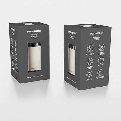 Кофемолка Redmond CG805 (бежевый)