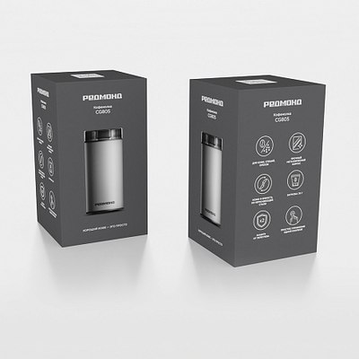 Кофемолка Redmond CG805 (серебристый)