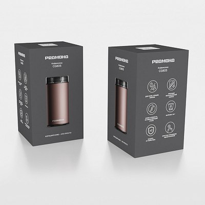 Кофемолка Redmond CG805 (серо-коричневый)