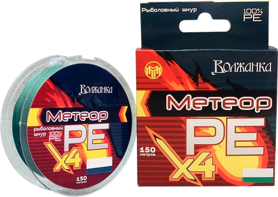 Леска плетеная Волжанка Метеор Х4 0.14мм 6.82кг / X4-MG-014 - фото