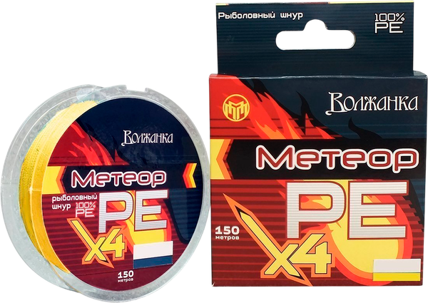 Леска плетеная Волжанка Метеор Х4 0.20мм 10.00кг / X4-MFY-020 - фото