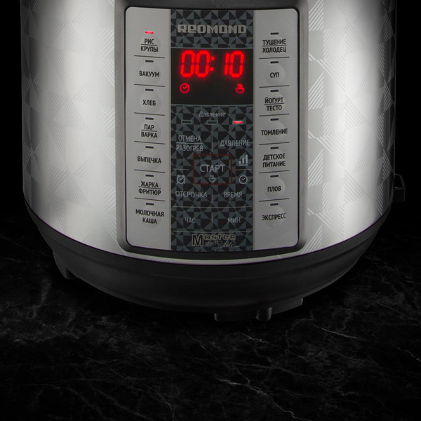 Мультиварка-скороварка Redmond MP110