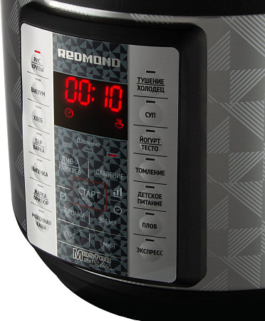 Мультиварка-скороварка Redmond MP110