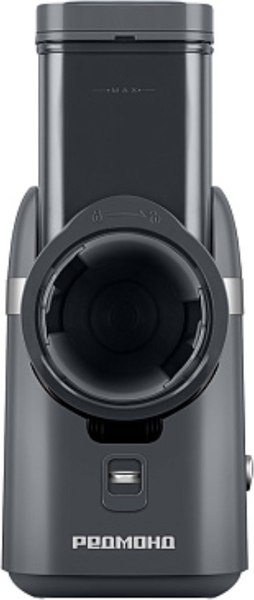 Овощерезка электрическая Redmond FP618 (серый) - фото