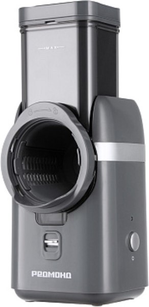 Овощерезка электрическая Redmond FP618 (серый)