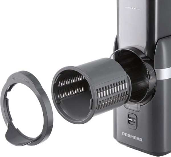 Овощерезка электрическая Redmond FP618 (серый)