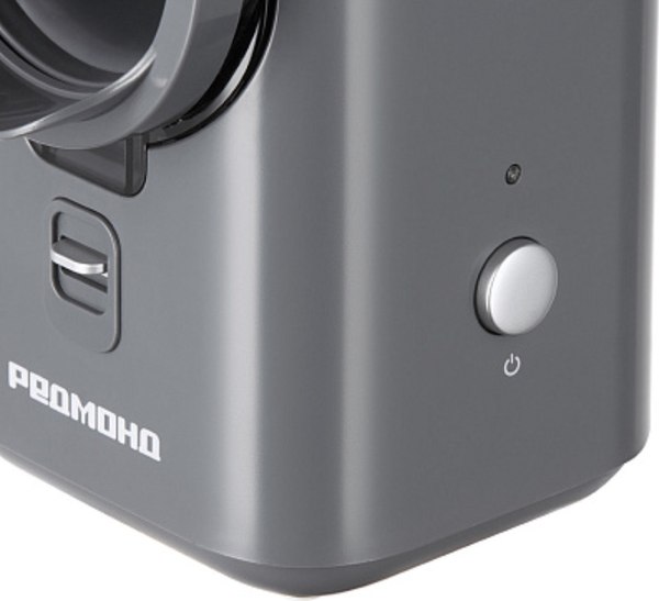 Овощерезка электрическая Redmond FP618 (серый)