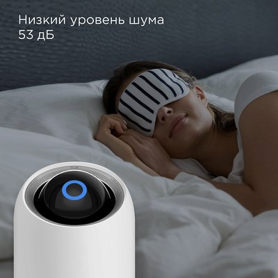 Очиститель воздуха Redmond AP2209S (белый)